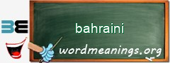 WordMeaning blackboard for bahraini